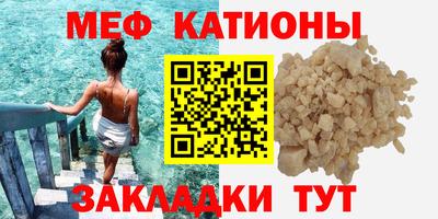 круглые Ижевск