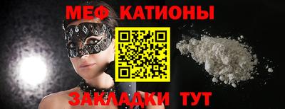 круглые Ижевск