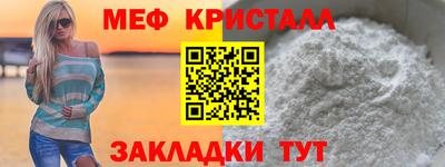 круглые Ижевск