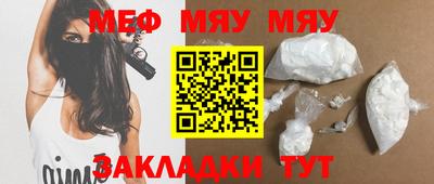 круглые Ижевск