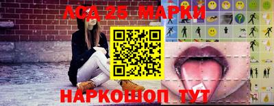 круглые Ижевск