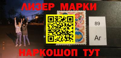 круглые Ижевск