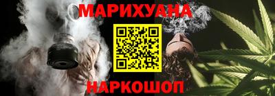 ГАЛЛЮЦИНОГЕННЫЕ ГРИБЫ Иваново