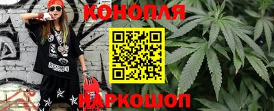 ГАЛЛЮЦИНОГЕННЫЕ ГРИБЫ Иваново