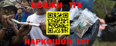 круглые Ижевск