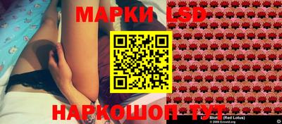 круглые Ижевск