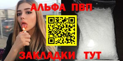 ГАЛЛЮЦИНОГЕННЫЕ ГРИБЫ Иваново