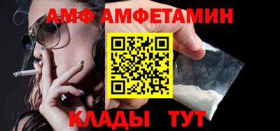 круглые Ижевск