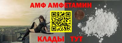 круглые Ижевск