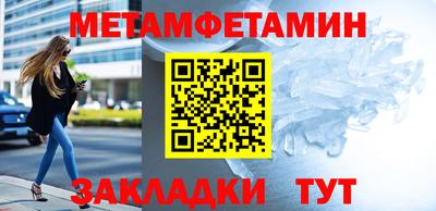 ГАЛЛЮЦИНОГЕННЫЕ ГРИБЫ Иваново