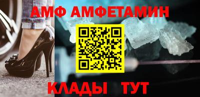 круглые Ижевск