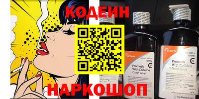 ГАЛЛЮЦИНОГЕННЫЕ ГРИБЫ Иваново