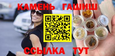 круглые Ижевск