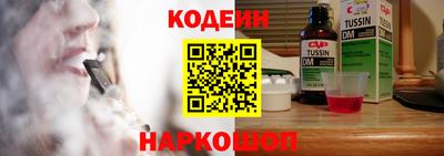ГАЛЛЮЦИНОГЕННЫЕ ГРИБЫ Иваново