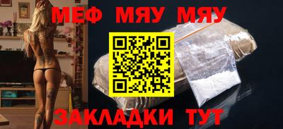 ГАЛЛЮЦИНОГЕННЫЕ ГРИБЫ Иваново