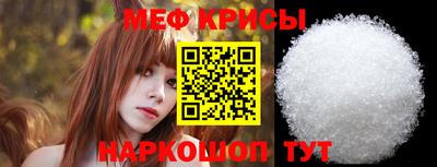 круглые Ижевск