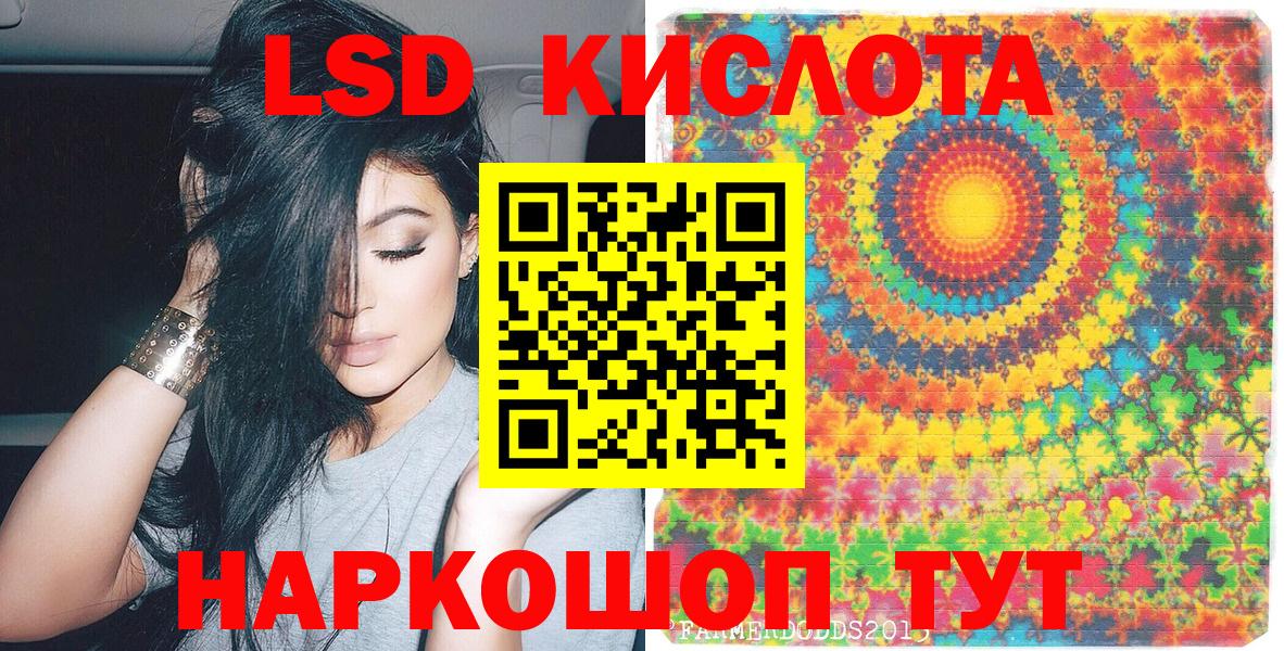Марки N-bome 1,5мг  Вход с VPN  Наркотические марки  Марки N-bome 1,5мг  Нововоронеж 